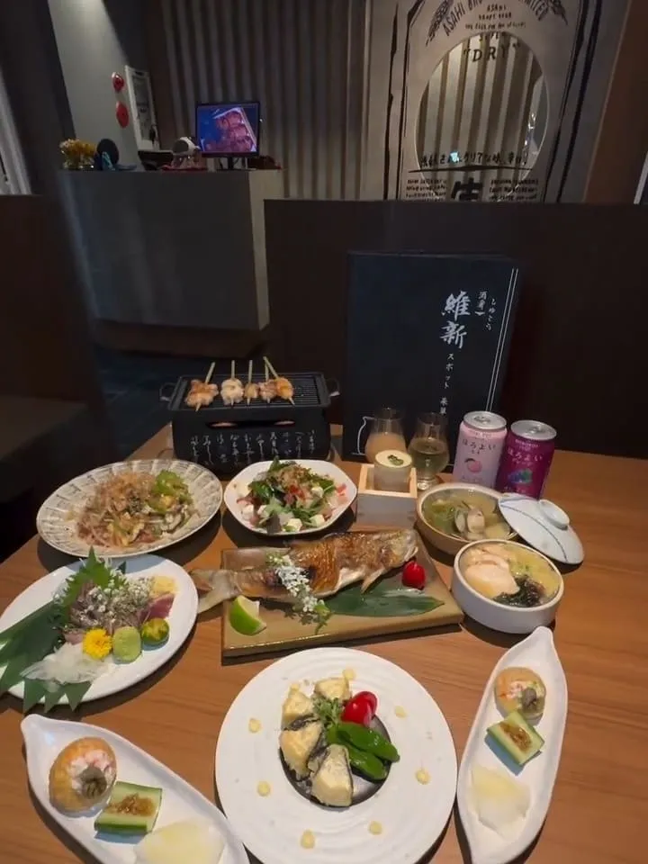 維新酒肴居酒屋