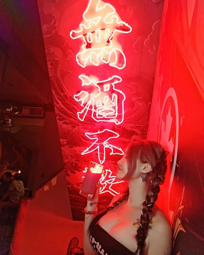 川楓酒食館