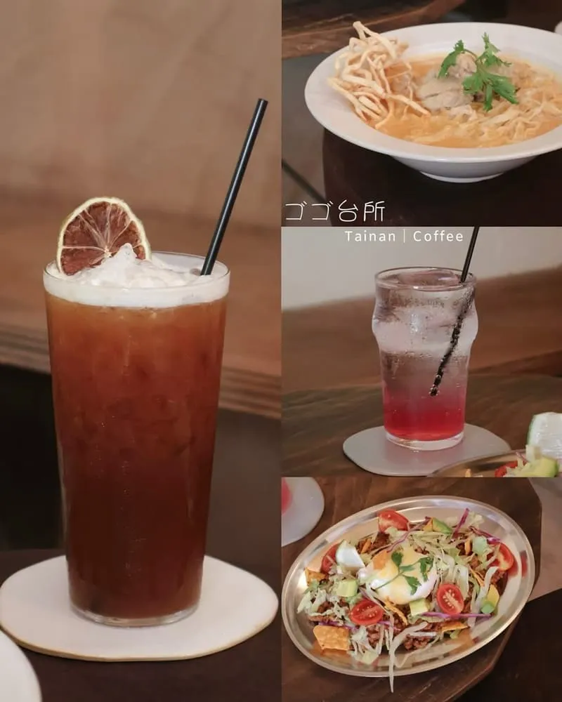 台南咖啡廳 ゴゴ台所