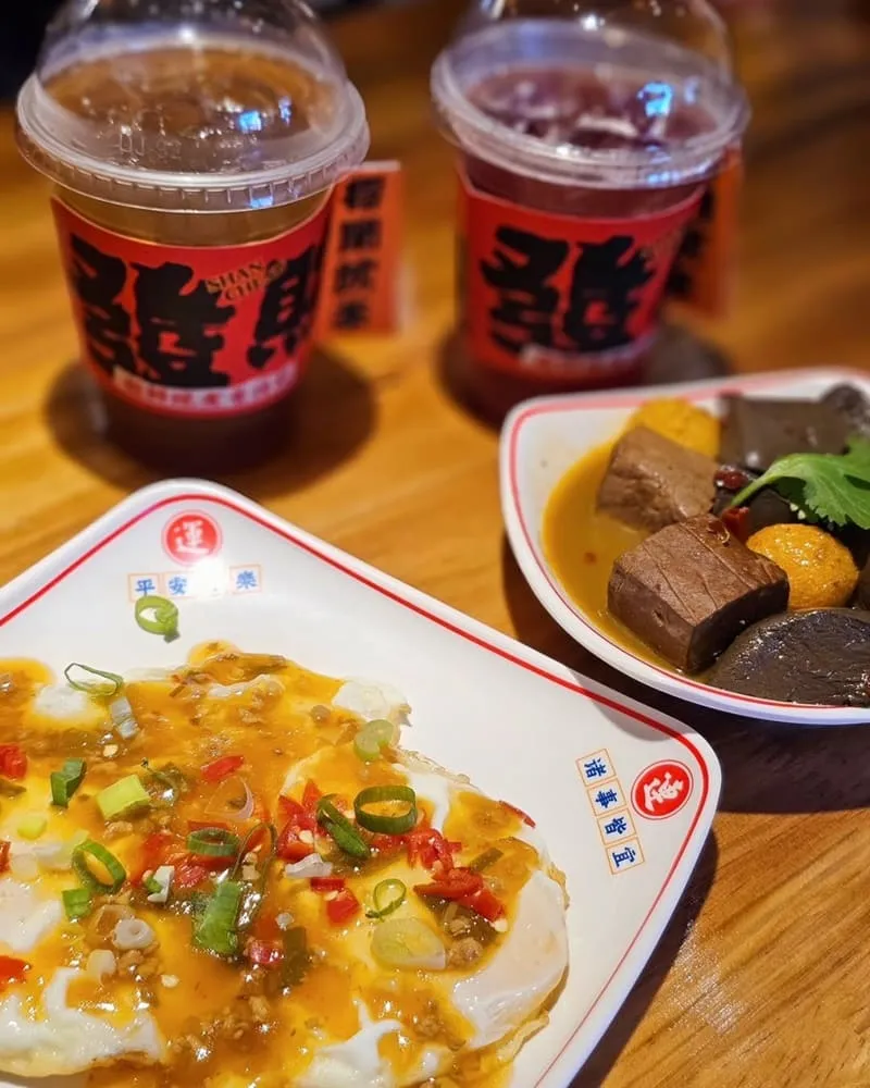 山城飯桌砂鍋煲