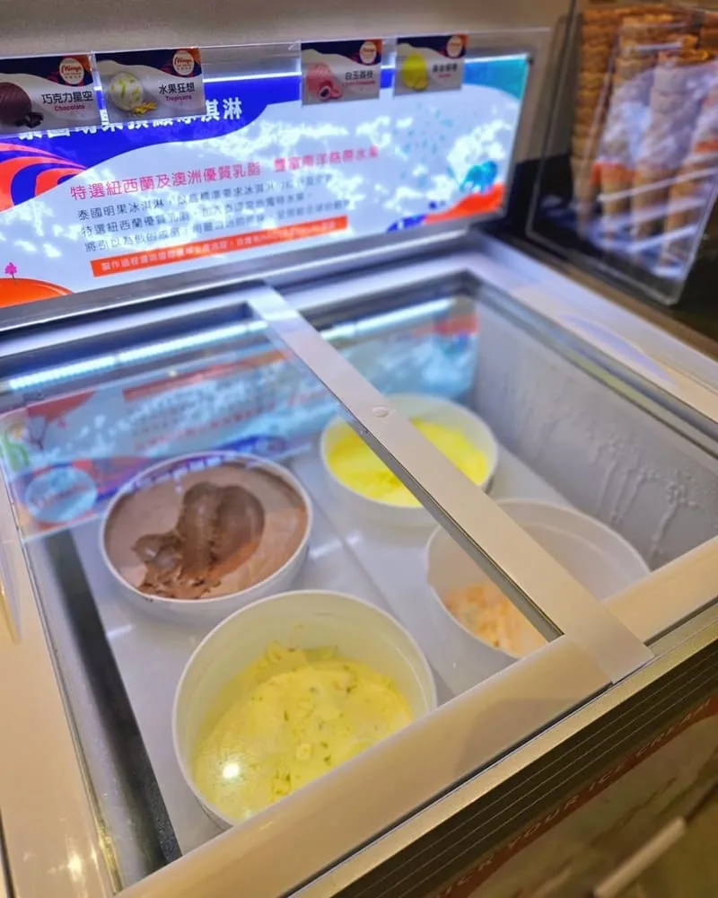 伊気燒肉