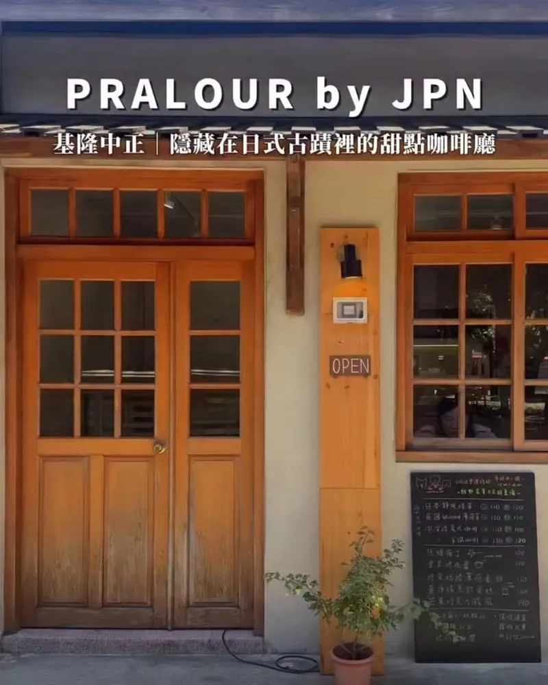PARLOUR by JPN