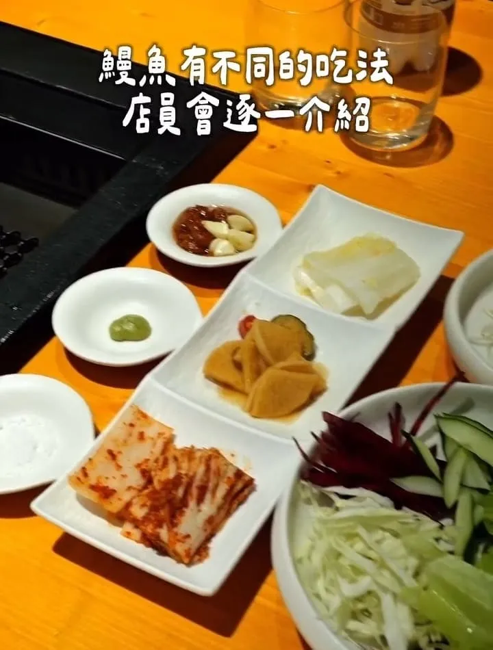 風川鰻魚台北店|正宗韓式烤鰻魚專賣