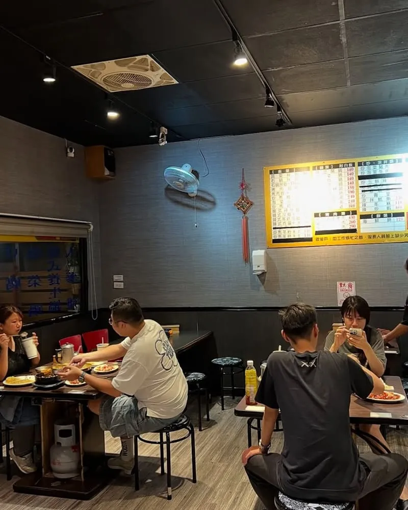 台中東區高麗屋