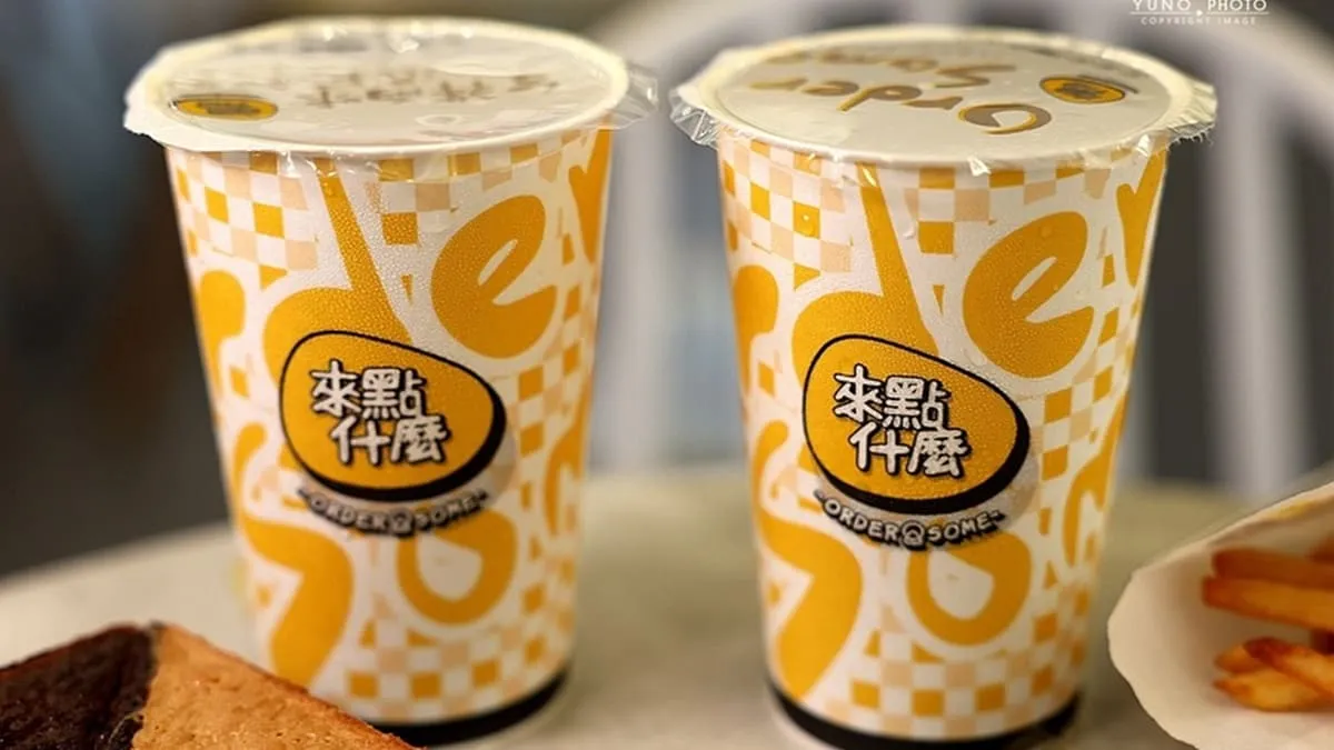 來點什麼南屯大墩店
