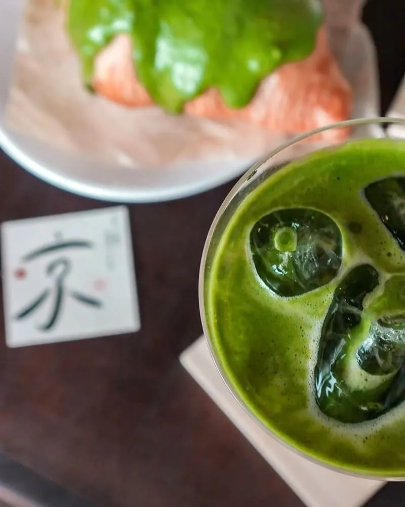 京製茶 Kyo Cha
