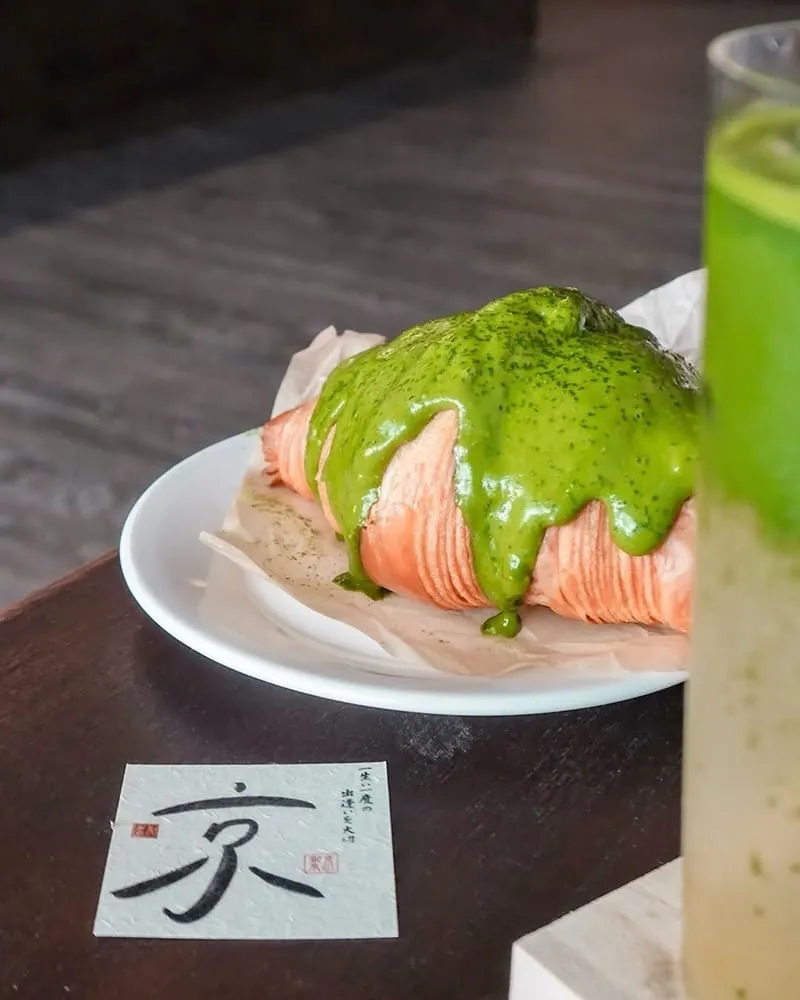京製茶 Kyo Cha