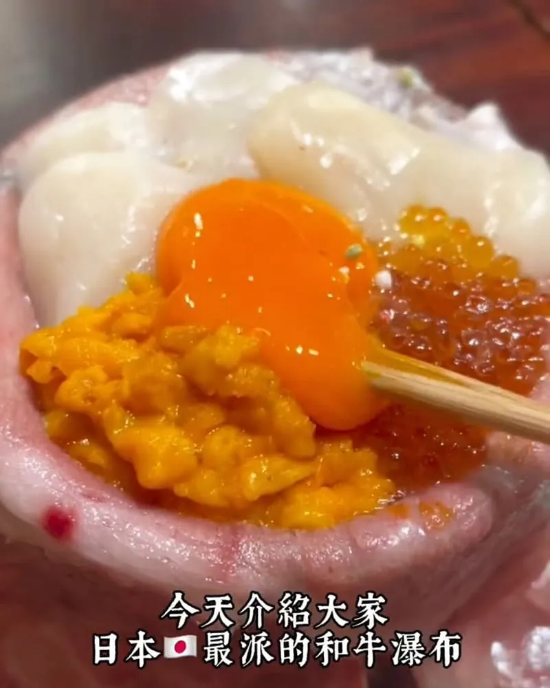 肉の隠れ家おあがり OAGARI 祇園店
