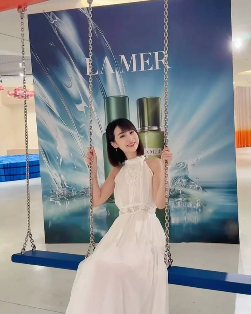 La Mer 超能平衡精華露