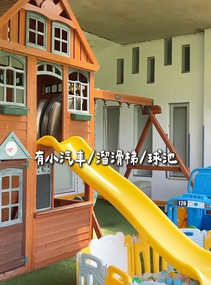 湖漾189風格旅店