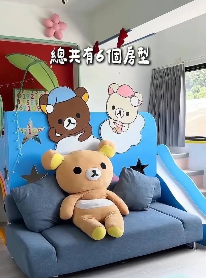 湖漾189風格旅店