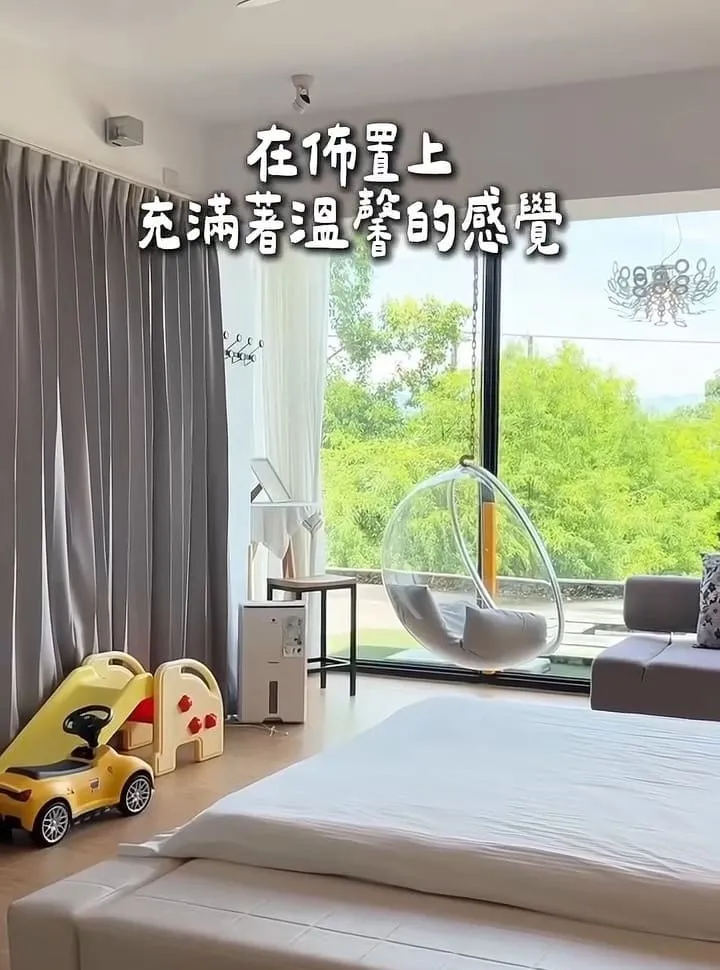 湖漾189風格旅店