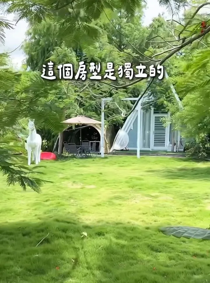 湖漾189風格旅店