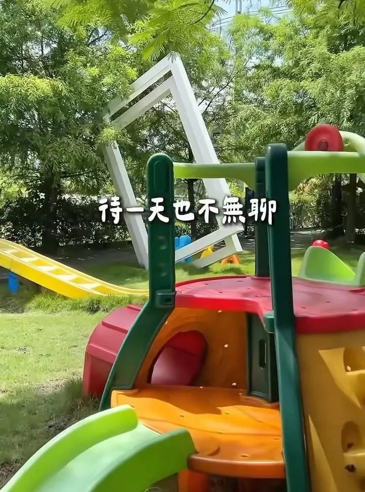 湖漾189風格旅店