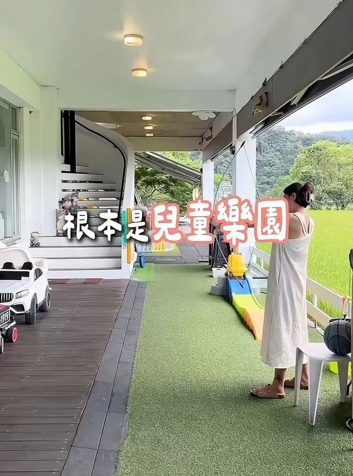 湖漾189風格旅店