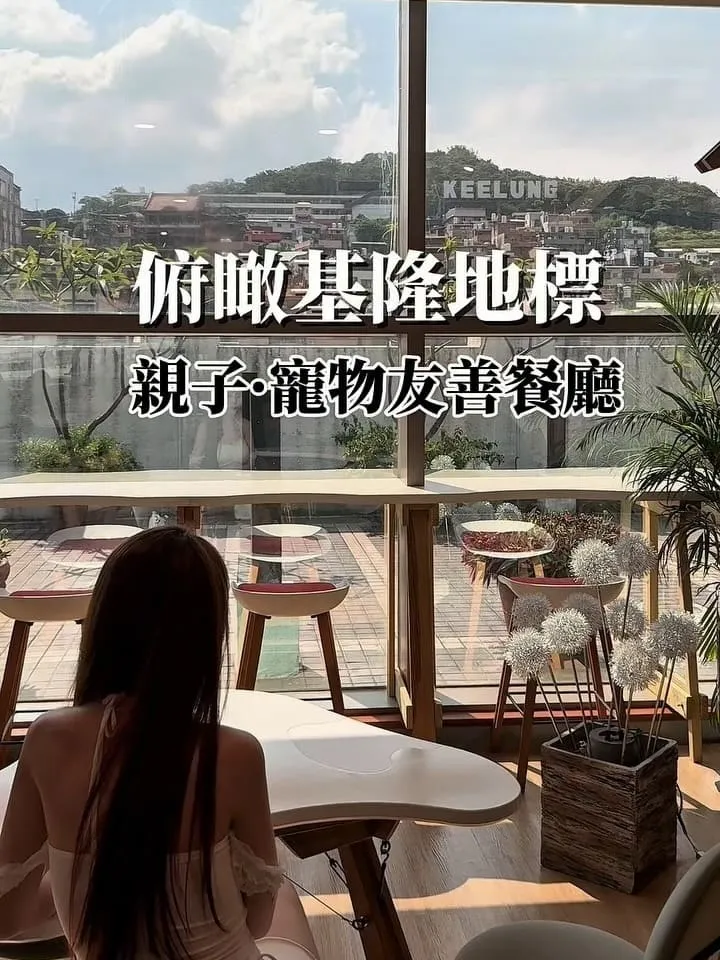 樂肆 Le Square