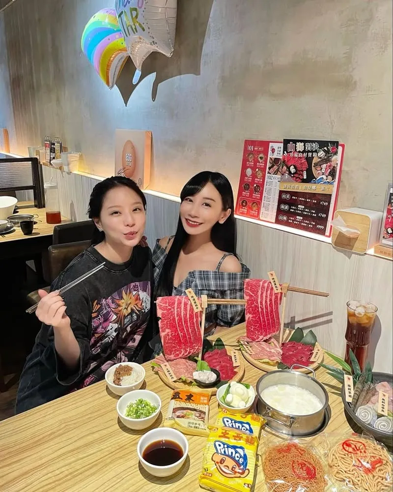 林柏食叁涮涮鍋