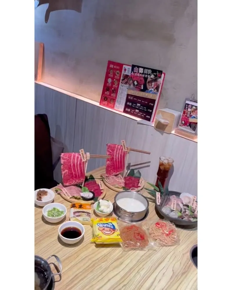 林柏食叁涮涮鍋
