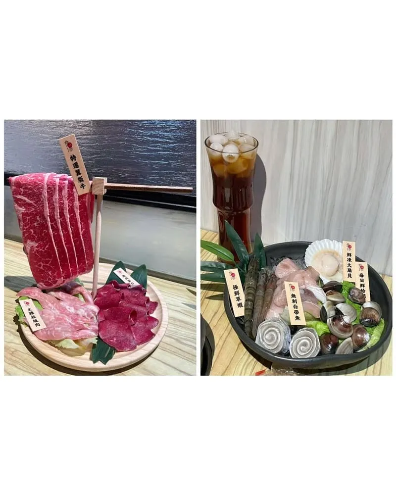 林柏食叁涮涮鍋
