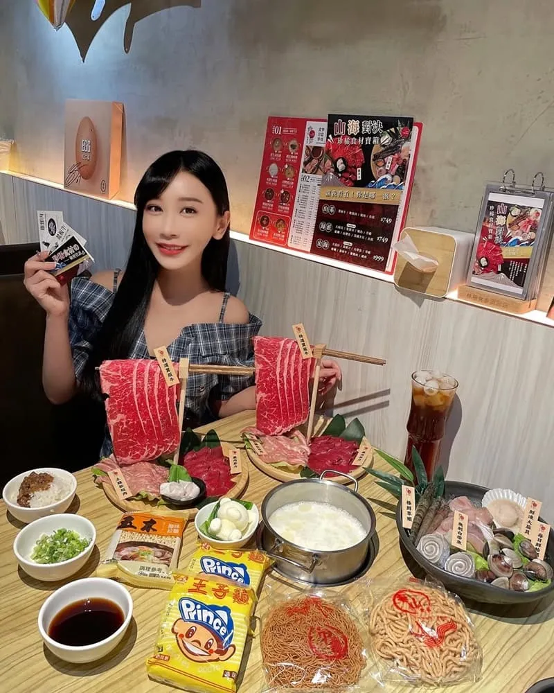 林柏食叁涮涮鍋