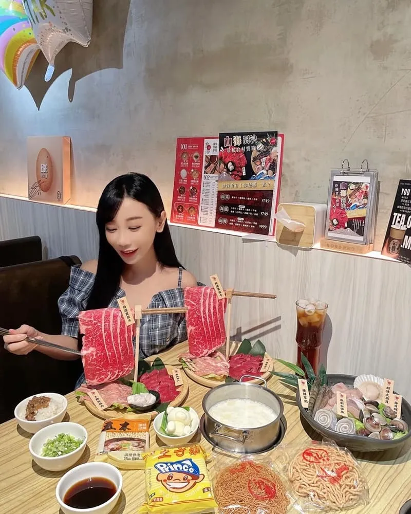 林柏食叁涮涮鍋