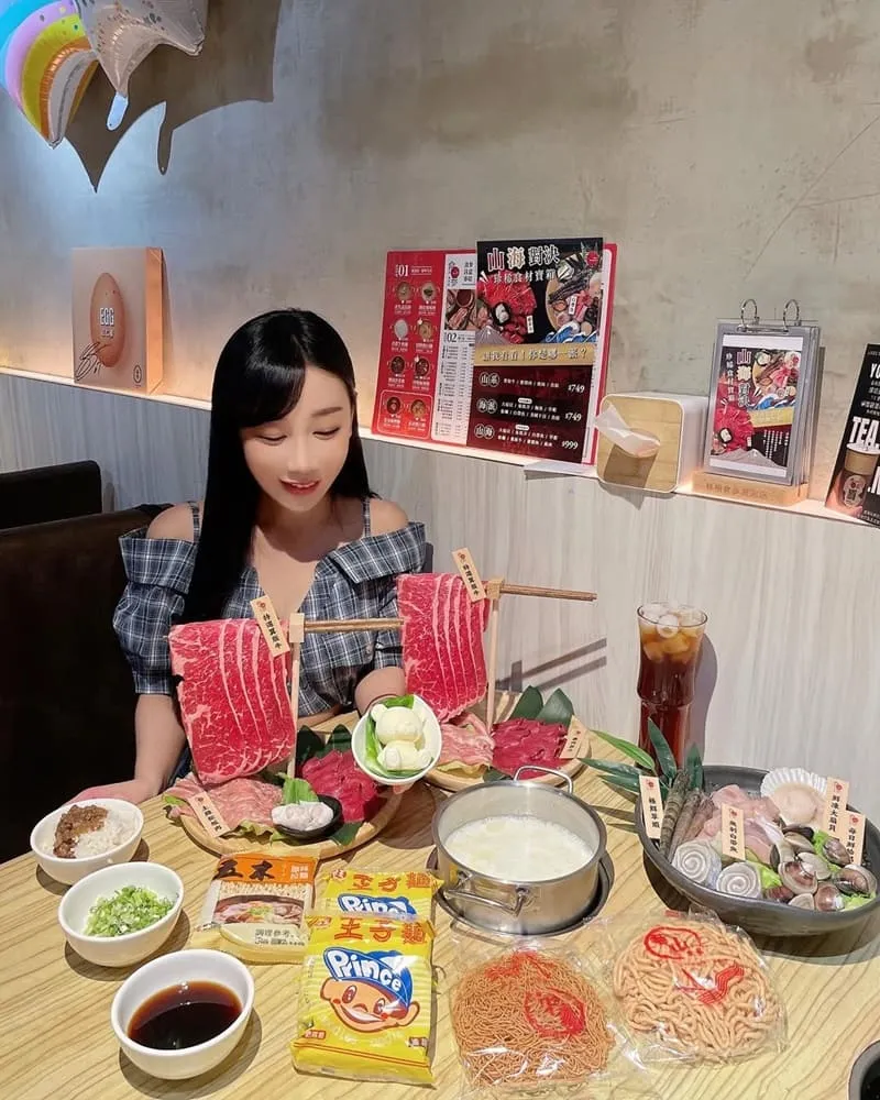 林柏食叁涮涮鍋