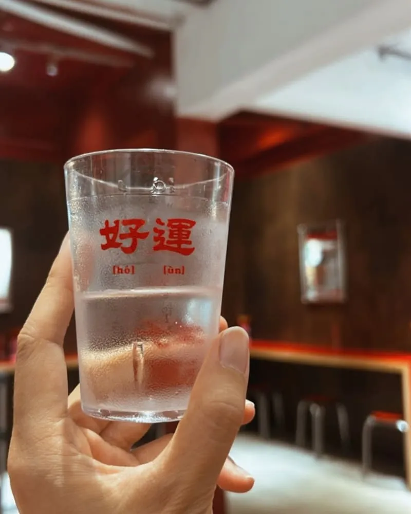 羅東好運牛湯麵