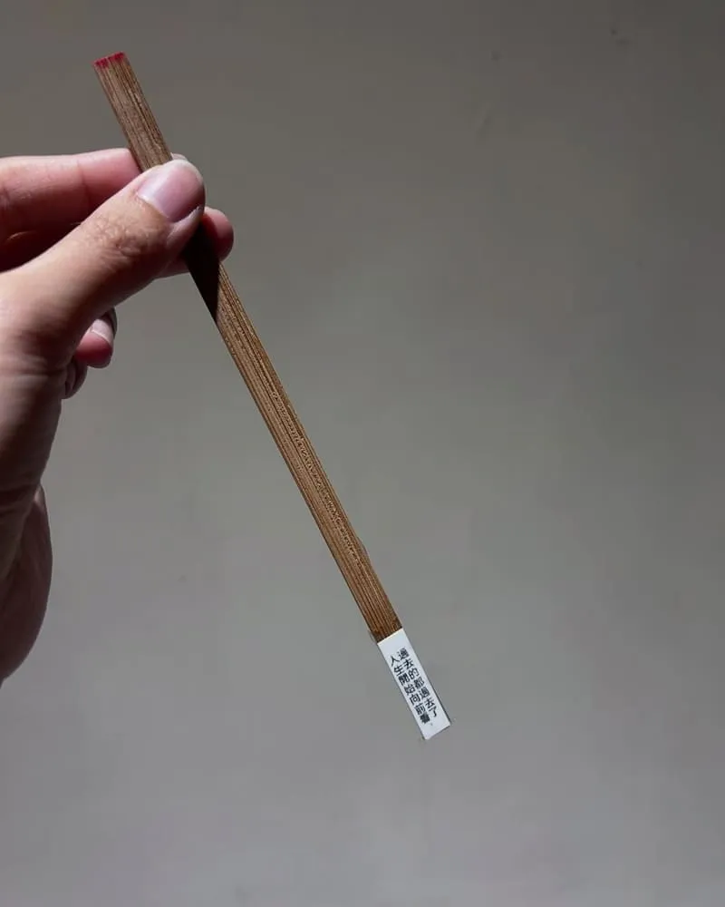 羅東好運牛湯麵