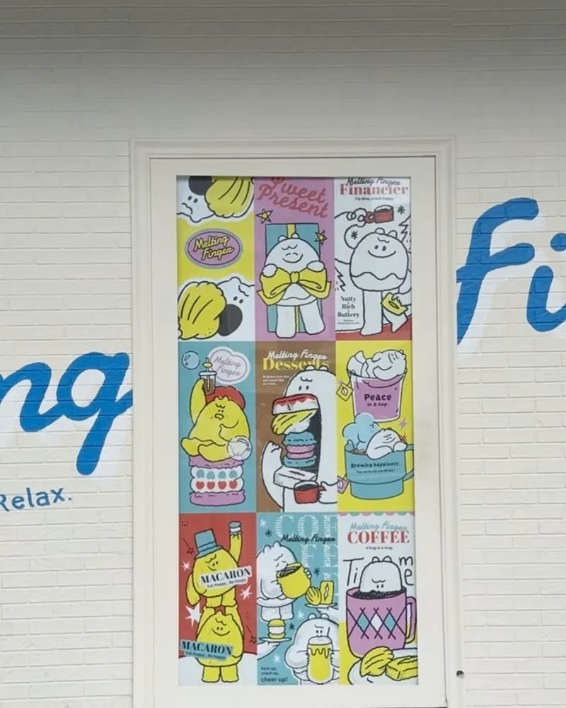 Melting Finger Cafe 馬卡龍台中店