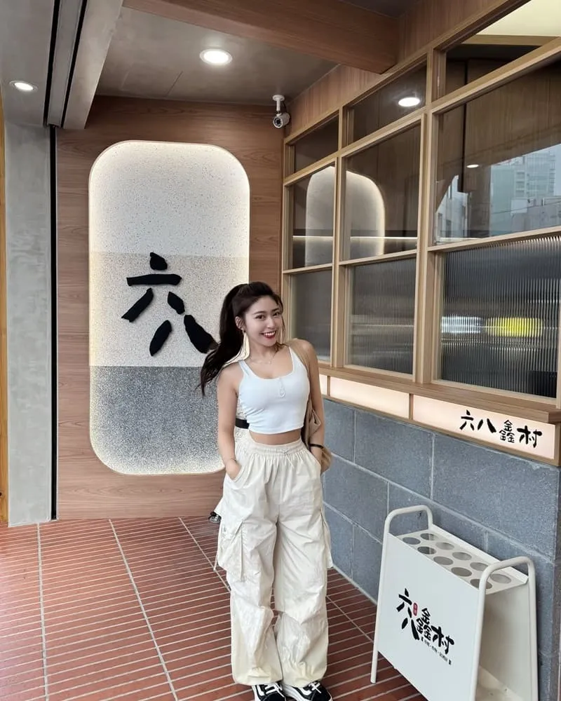 六八鑫村新竹將軍村居酒屋