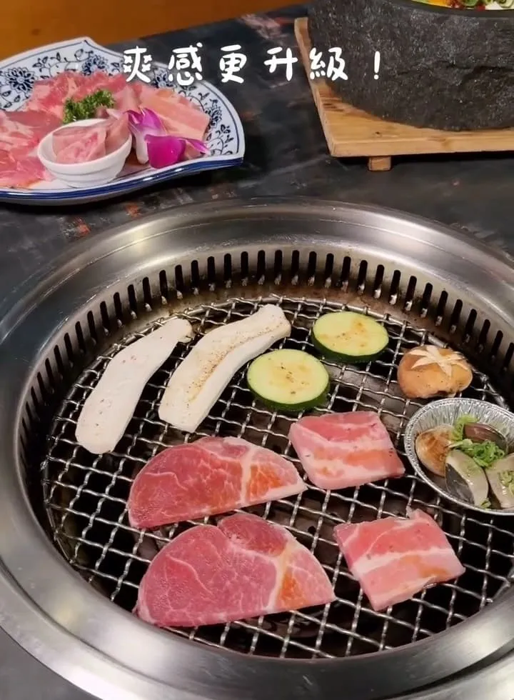 墨妃家京品燒肉