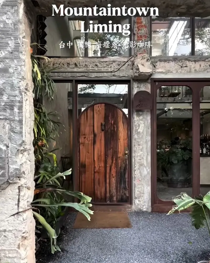 Mountaintown Liming