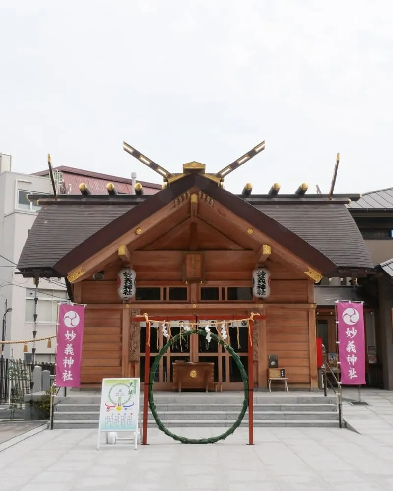 妙義神社|東京