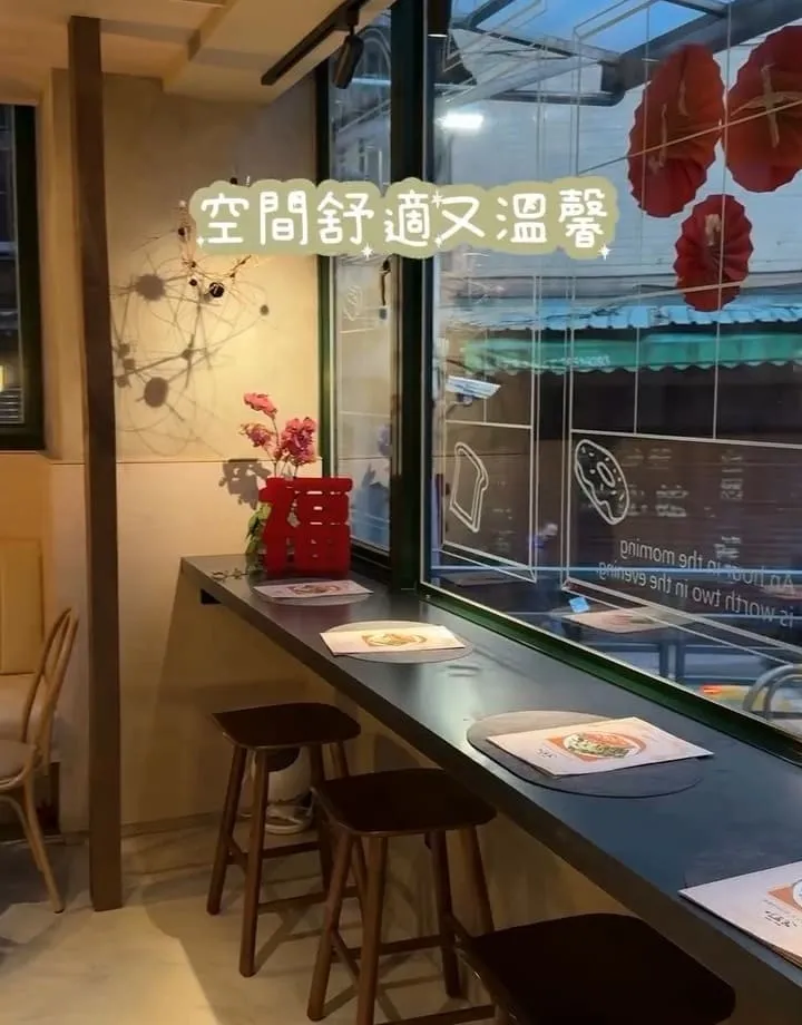伍食No.510 內湖人氣早午餐