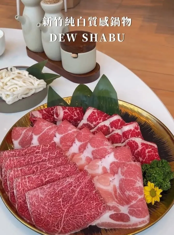 暖肴鍋物