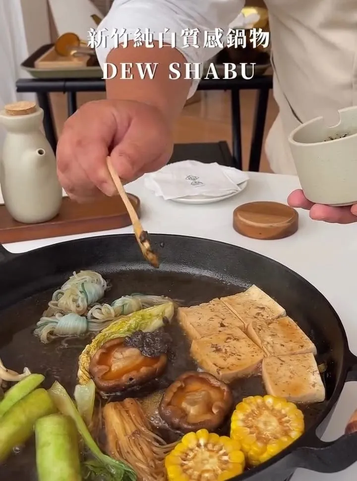 暖肴鍋物