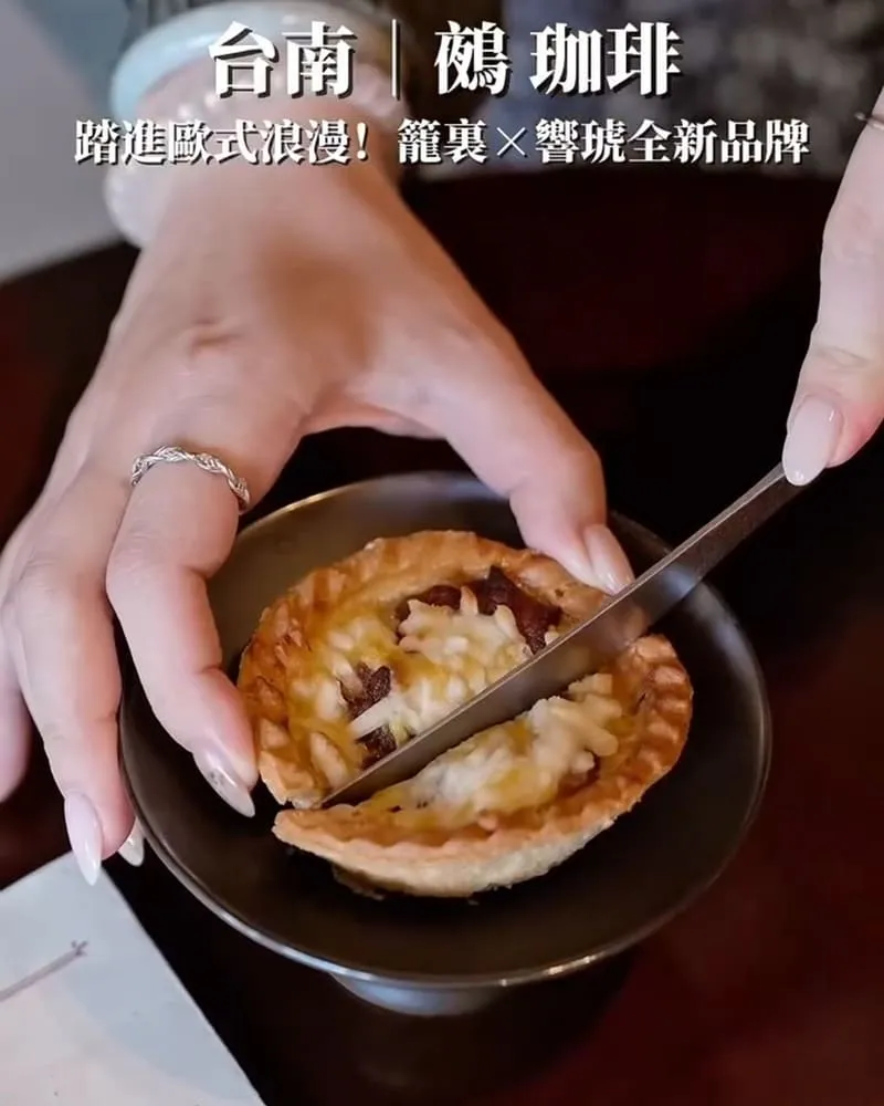 店內招牌手作鹹食,搭配微醺飲品的絕佳選擇