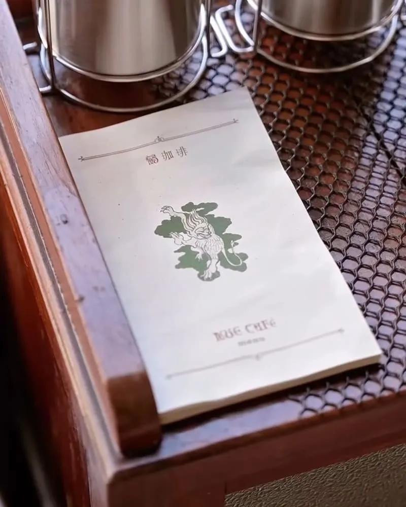 台南鵺珈琲 Nue Café