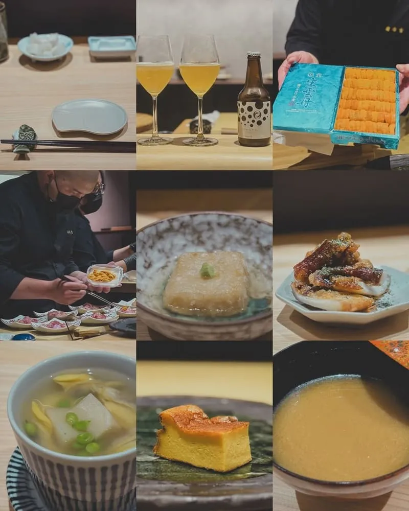 鮨冶吉