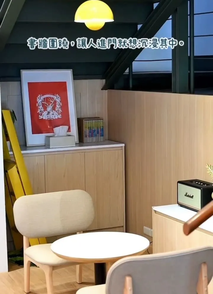 PAGE CAFÉ 焙奇咖啡|台東故事館