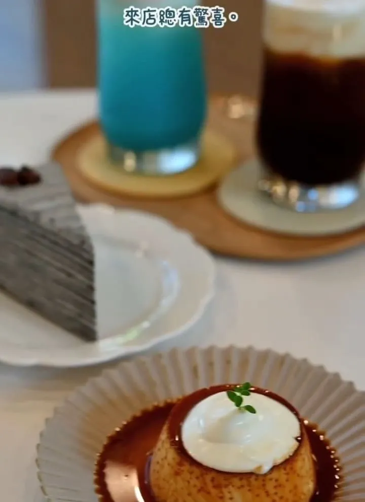 PAGE CAFÉ 焙奇咖啡|台東故事館