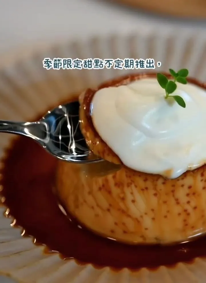 PAGE CAFÉ 焙奇咖啡|台東故事館