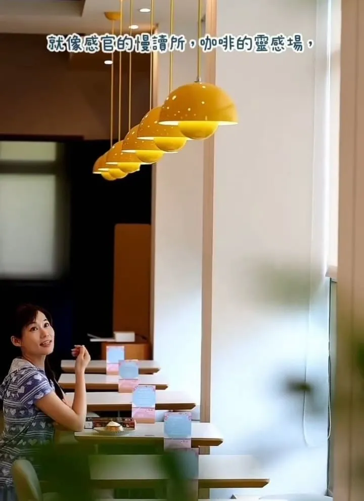 PAGE CAFÉ 焙奇咖啡|台東故事館