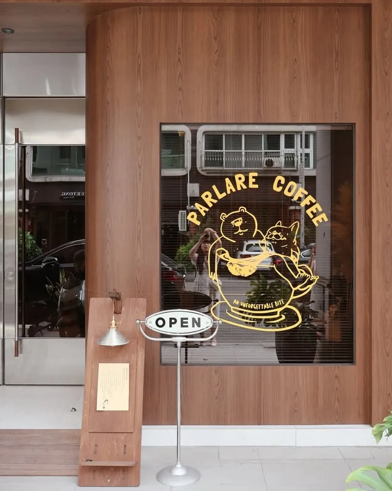 高雄鳳山 Parlare Coffee