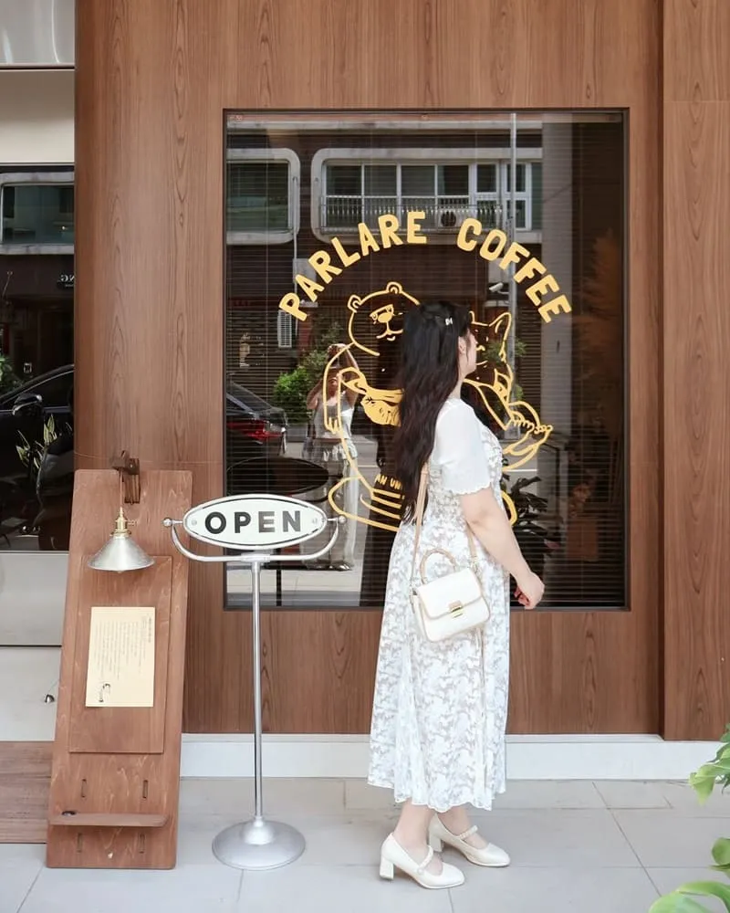 高雄鳳山 Parlare Coffee