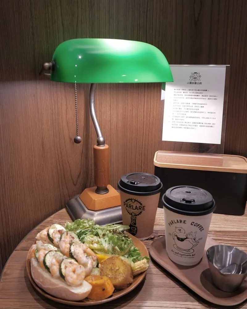 Parlare coffee 高雄鳳山咖啡廳