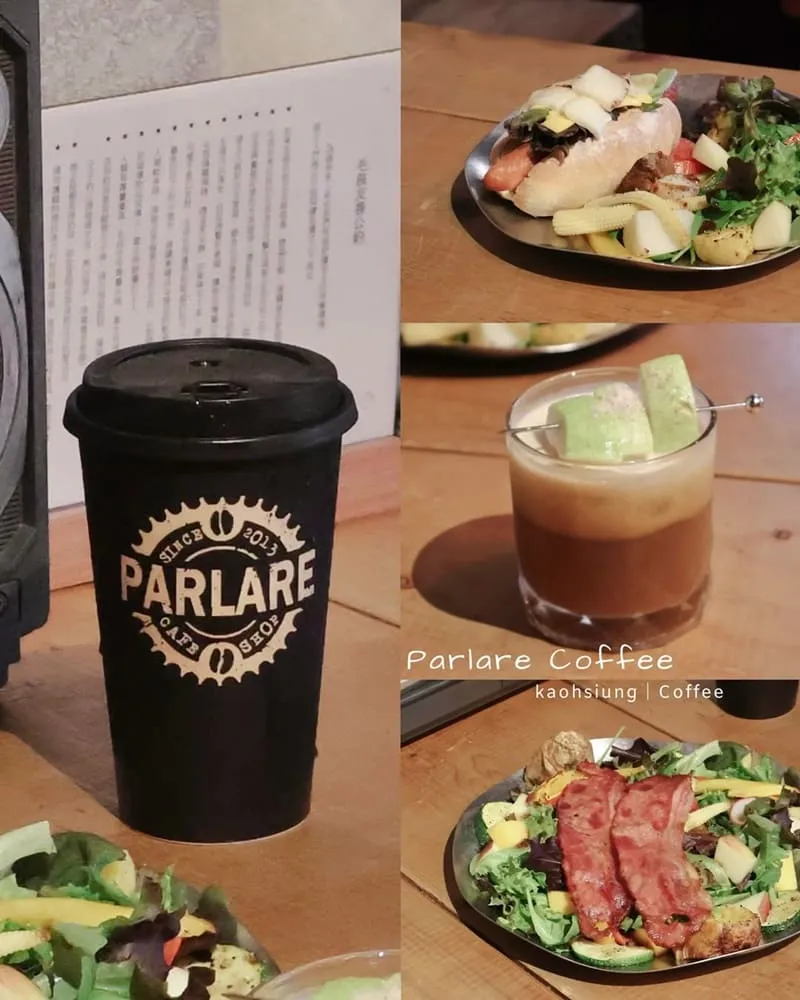 高雄鳳山 Parlare Coffee