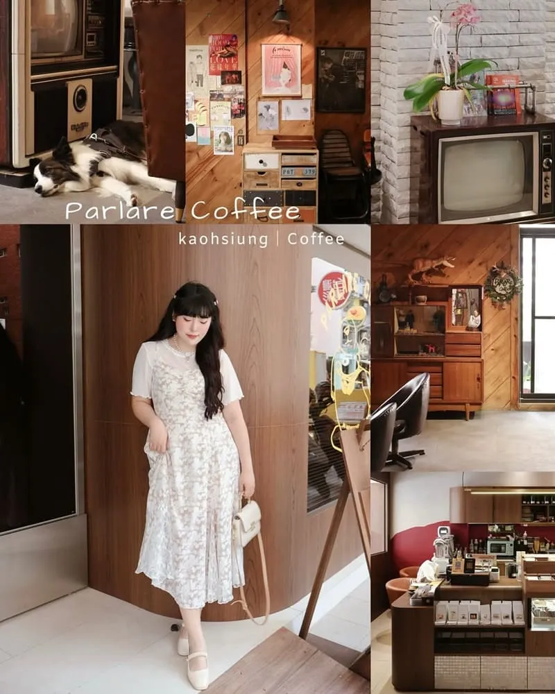 高雄鳳山 Parlare Coffee