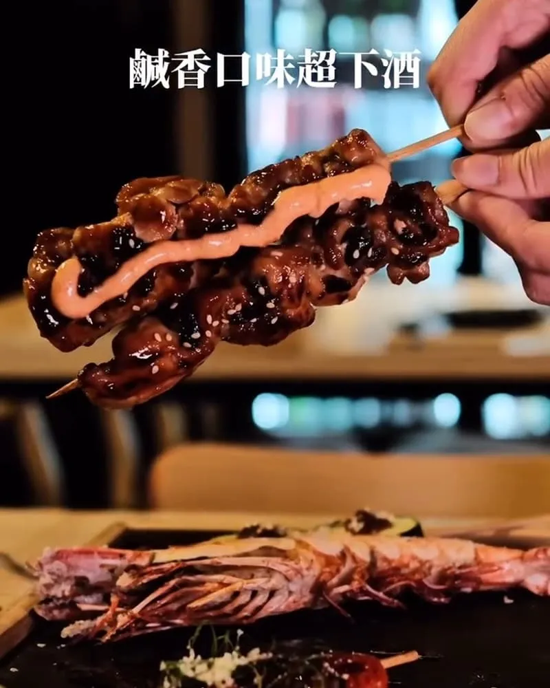 台中SAKANA 魚吞壽司