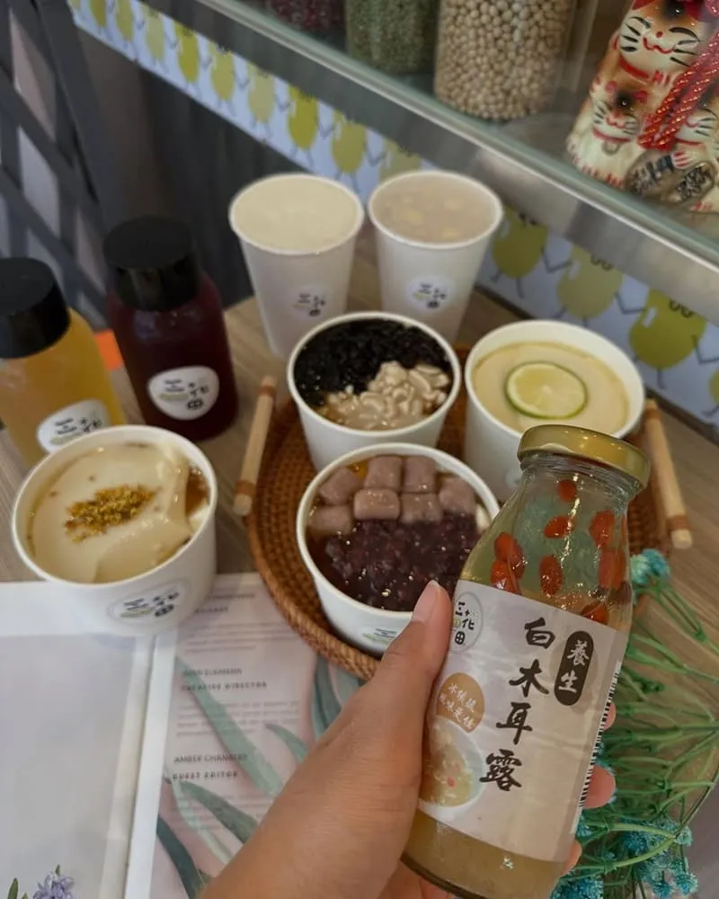 三花田手工豆花